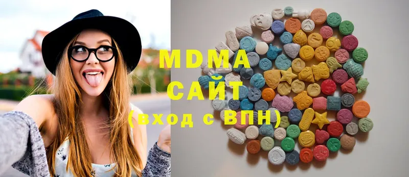 MDMA crystal  Верхний Уфалей 